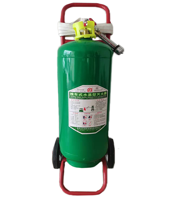 推車(chē)式水基滅火器MSTZ/45W