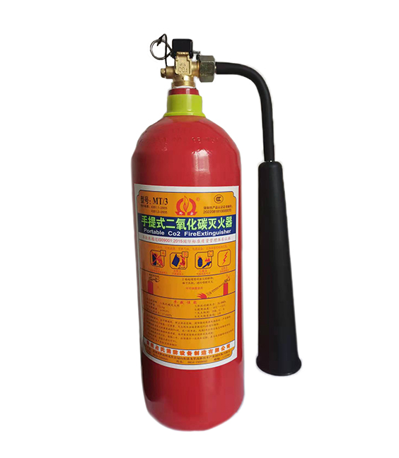 手提式二氧化碳滅火器MT/3